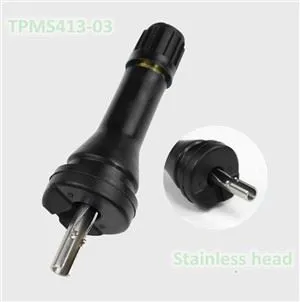 TPMS Rubber Valve Stem